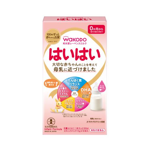和光堂　レーベンスミルク　はいはい　スティック