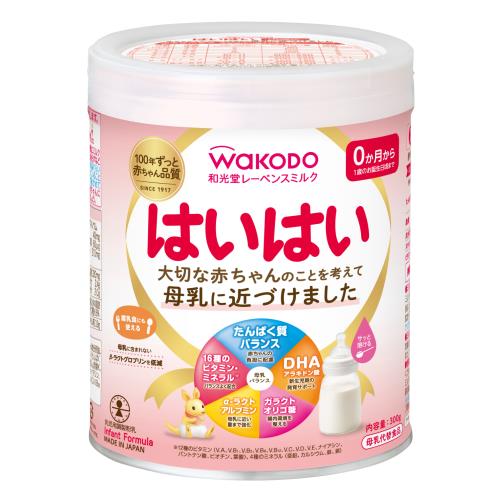 和光堂　レーベンスミルク　はいはい　300g
