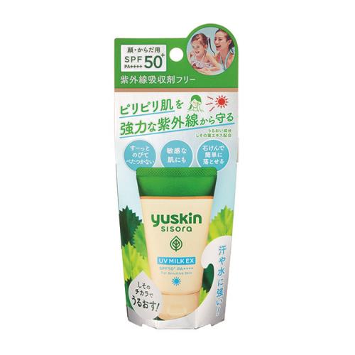 ユースキン　シソラ　UVミルクEX　40g