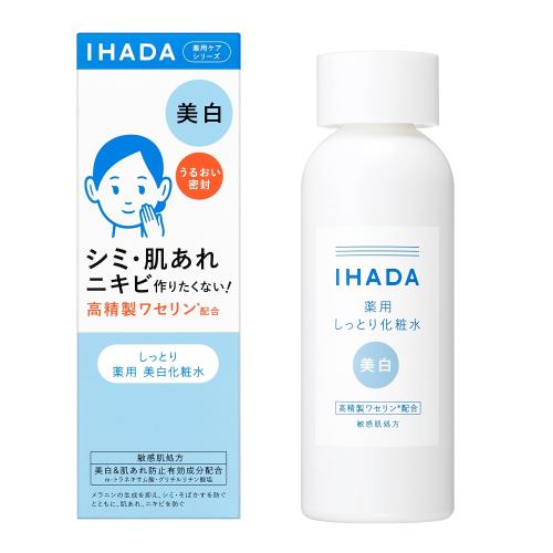 資生堂薬品　イハダ薬用クリアローション　180mL