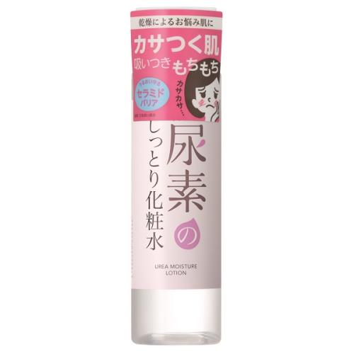 石澤研究所　すこやか素肌　尿素のしっとり化粧水