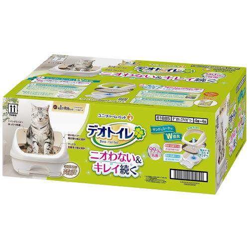 ユニ・チャーム　デオトイレ　ハーフカバー本体セットナチュラルアイボリー