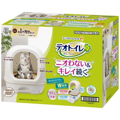 ユニ・チャーム　デオトイレ　デオトイレ　フード付き本体セットナチュラルアイボリー