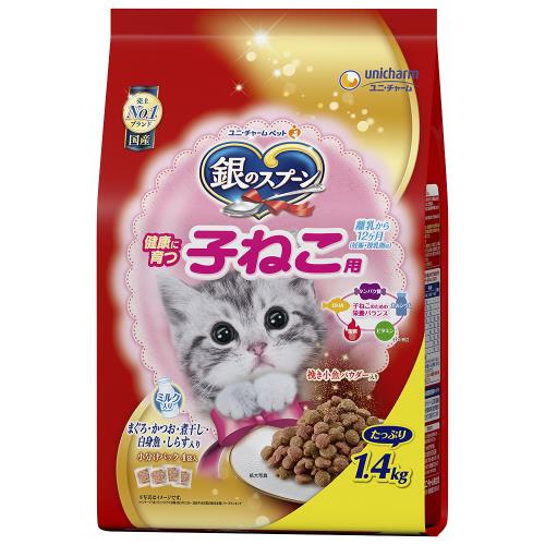 ユニ・チャーム　銀のスプーン　贅沢うまみ仕立て　健康に育つ子ねこ用　まぐろ・かつお・煮干し・白身魚・しらす入り　1.4kg【ボーナスTポイント120ポイント】