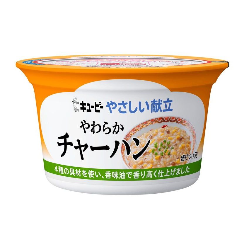 キユーピー やさしい献立　やわらかチャーハン
