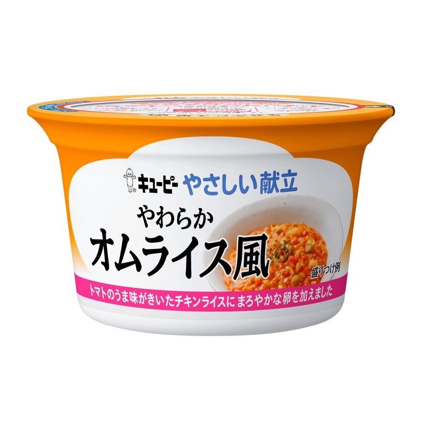 キユーピー やさしい献立　やわらかオムライス風