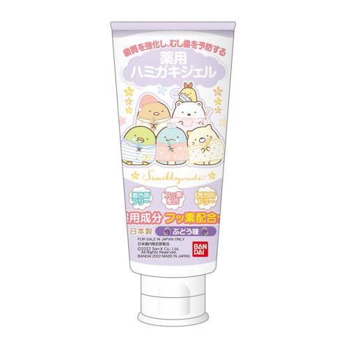 バンダイ　薬用ハミガキジェル　すみっコぐらし　50g