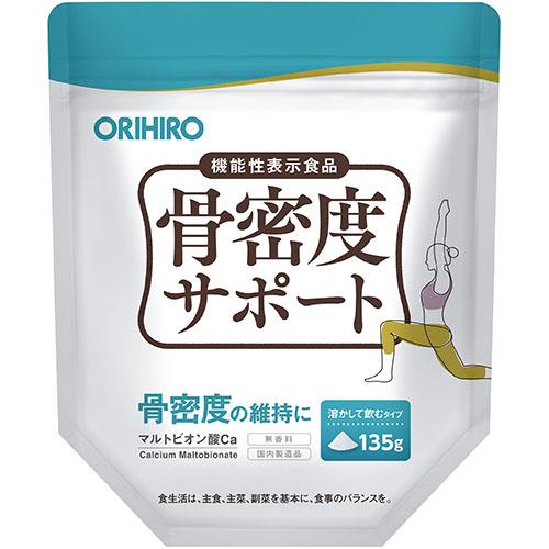 オリヒロ　骨密度サポート　135g