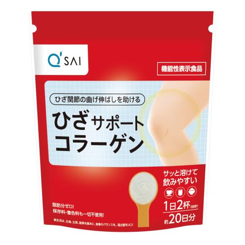 キューサイ　ひざサポートコラーゲン　100g