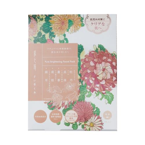 美研創新　采之汲ピュアブライトニングフェイシャルパック　25ml