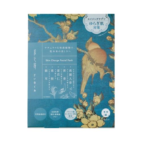 美研創新　采之汲スキンチャージフェイシャルパック　25ml