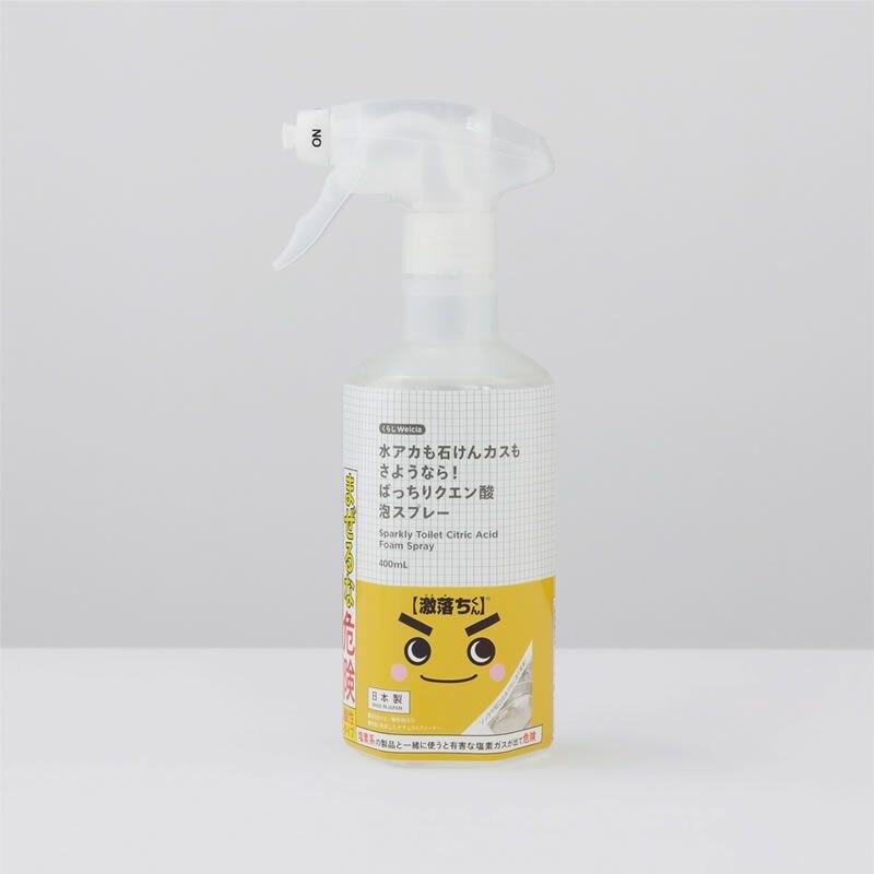 くらしWelcia 水アカも石けんカスもさようなら!ばっちりクエン酸泡スプレー 400ml