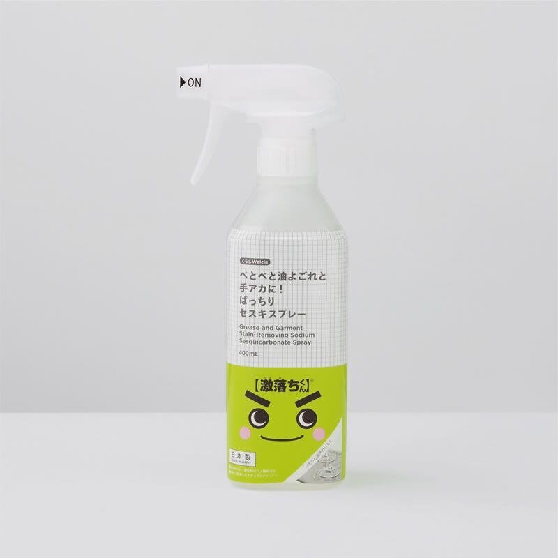くらしWelcia べとべと油よごれと手アカに!ばっちりセスキスプレー 400ml