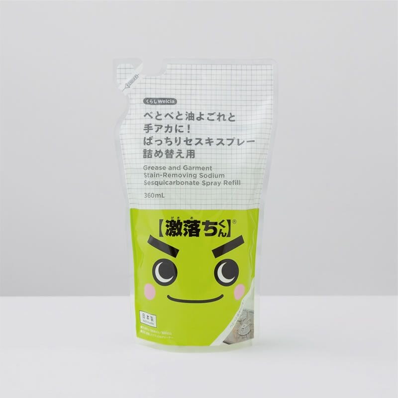 くらしWelcia べとべと油よごれと手アカに!ばっちりセスキスプレー詰め替え用 360ml