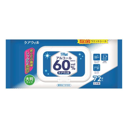 ディプロ　ケアウィル　除菌ウエットシート　蓋付　72枚