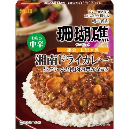 エスビー　名店湘南ドライカレー中辛　150g×5個セット