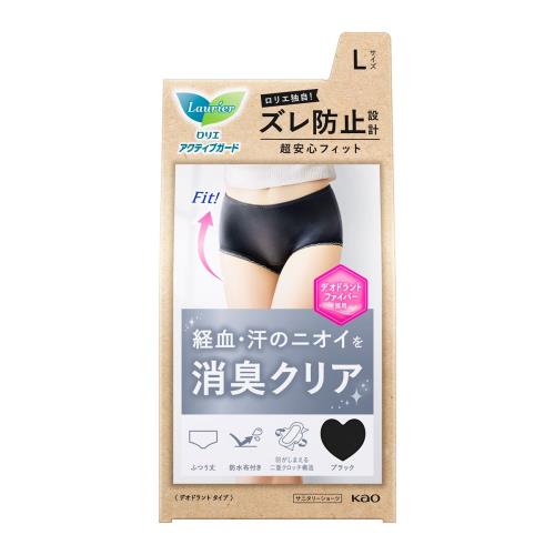 花王　ロリエ　アクティブガード　デオドラントタイプ　L
