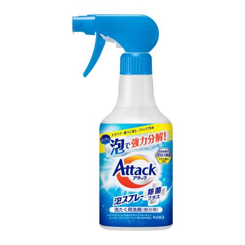 花王　アタック泡スプレー　除菌プラス　本体　300ml