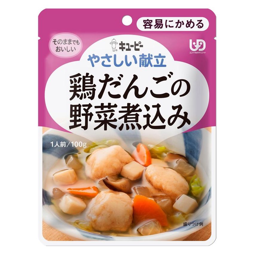 キユーピー やさしい献立　鶏だんごの野菜煮込み