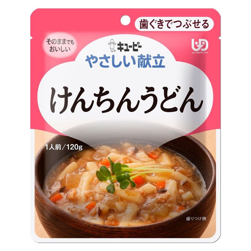 キユーピー やさしい献立　けんちんうどん