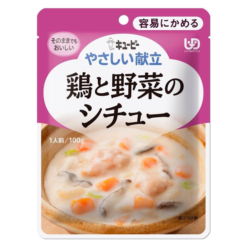 キユーピー やさしい献立　鶏と野菜のシチュー