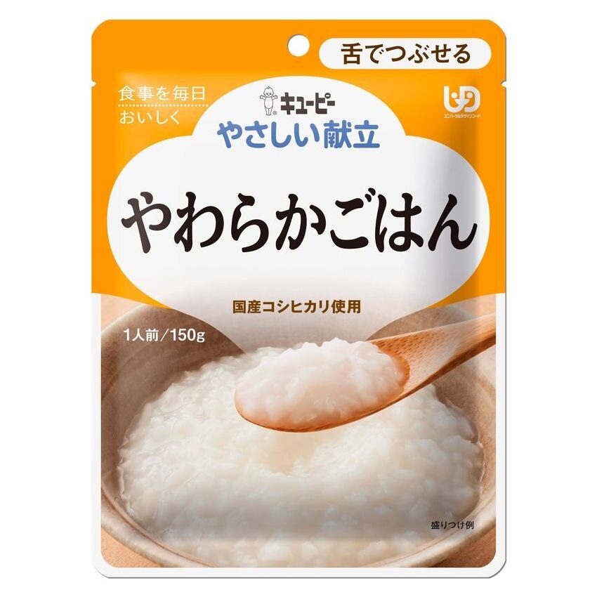 キユーピー やさしい献立　やわらかごはん