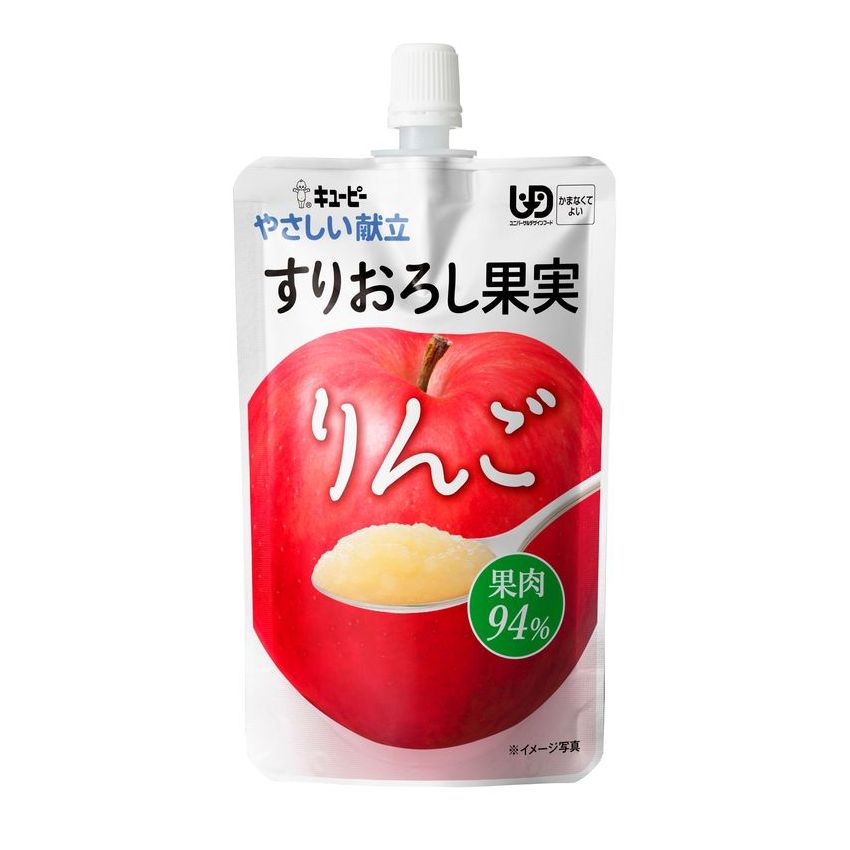 キユーピー やさしい献立　すりおろし果実　りんご