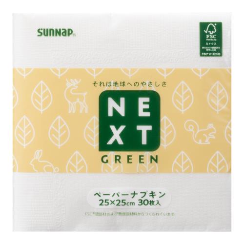 サンナップ　ペーパーナプキン　25cm×25cm　30枚入