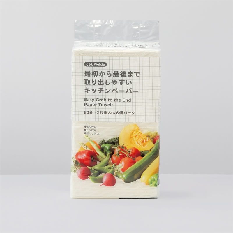 くらしWelcia 最初から最後まで取り出しやすいキッチンペーパー 80組・2枚重ね×6個パック