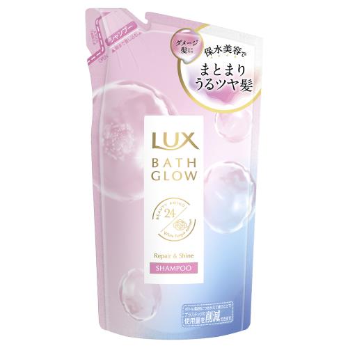 ユニリーバ　ラックス　バスグロウ　リペアシャンプー詰替　350G【エコ活ポイントとしてTポイント3倍】※12月3日まで