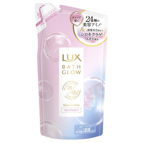 ユニリーバ　ラックス　バスグロウ　リペアトリートメント詰替　350G【ボーナスTポイント30ポイント】