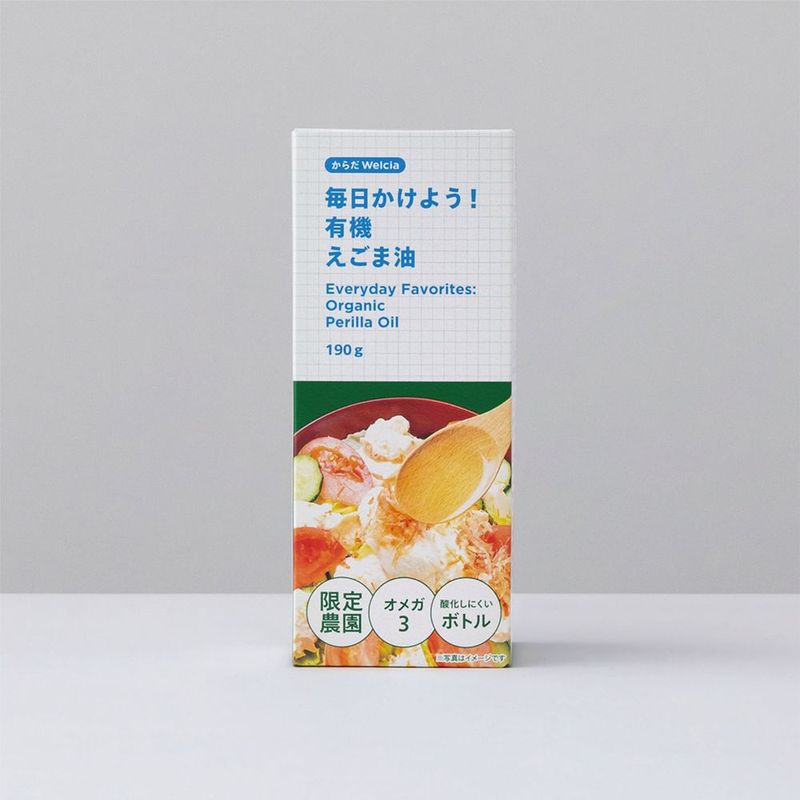 からだWelcia　毎日かけよう!　有機えごま油　190g