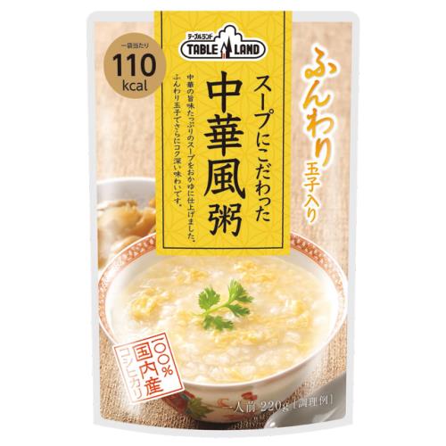 丸善食品　テーブルランド　スープにこだわった中華風粥　220g×6個セット