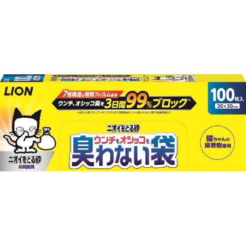 ライオン商事　ウンチもオシッコも臭わない袋　100枚入