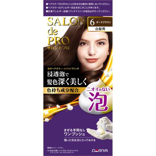 ダリヤ　サロンドプロ　泡のヘアカラーエクストラリッチ6【7月2日までの期間特売】