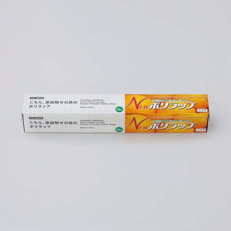 くらしWelcia こちら、添加物ゼロ派のポリラップ 30cm×20m