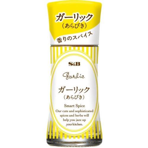 エスビー　ガーリックあらびき　9g×5個セット
