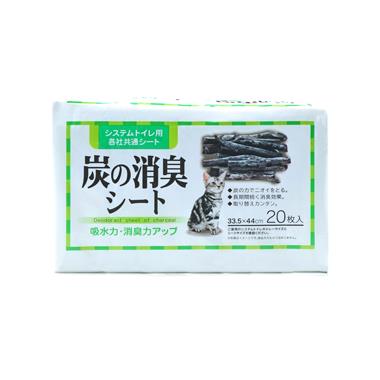 常陸化工　炭の消臭シート　20枚