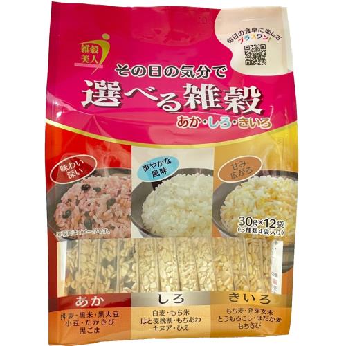 ▲▲石橋工業　選べる雑穀　30g×12袋【ボーナスTポイント20ポイント】