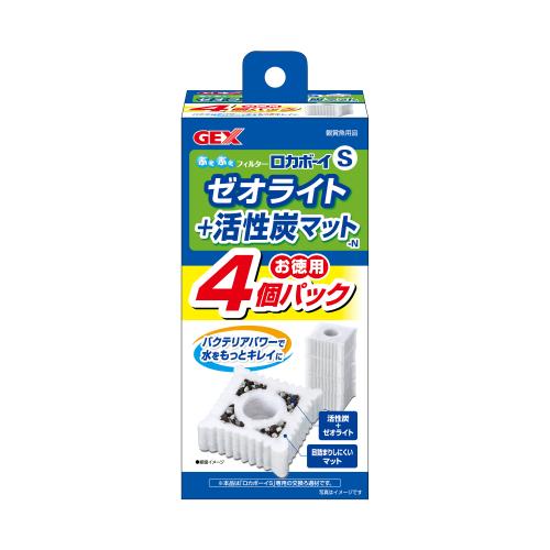 GEX　ロカボーイS　ゼオライト&活性炭マット　4個パックN
