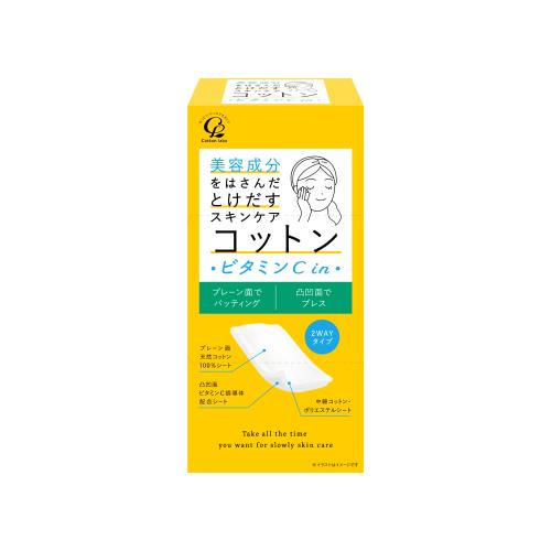 コットン・ラボ　ビタミンCinコットン　50枚