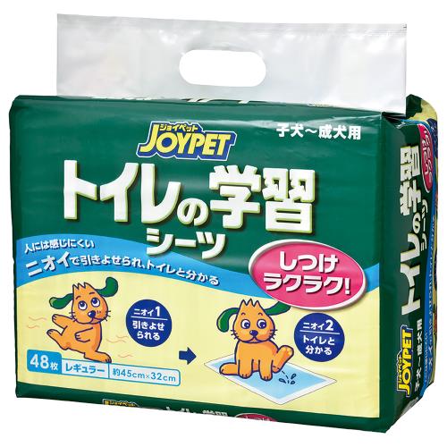 アースペット　ジョイペット　トイレの学習シーツ　レギュラー　48枚