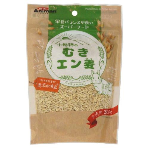 ドギーマンハヤシ　小動物のむきエン麦　300G