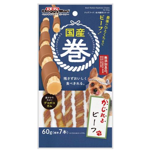 ドギーマンハヤシ　国産巻かじれるビーフ　60G