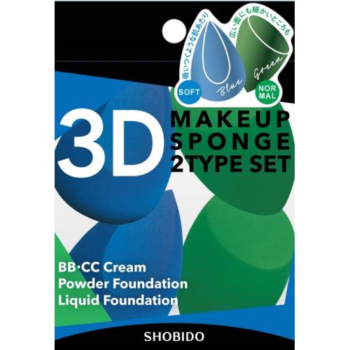 粧美堂　3Dメイクアップスポンジ4ペア