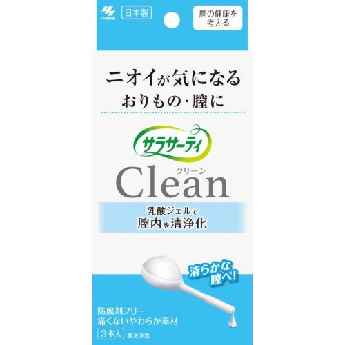 小林製薬　サラサーティCLEAN　3本