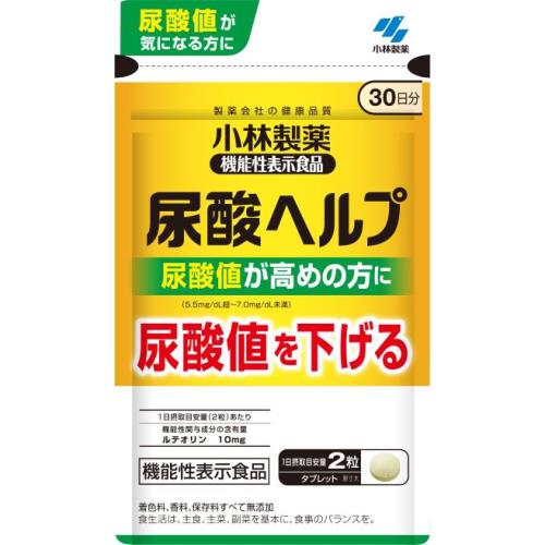 小林製薬　尿酸ヘルプ　30日