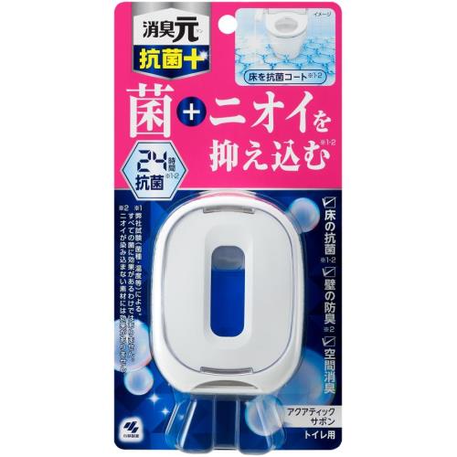 小林製薬　トイレの消臭元抗菌+アクアティックサボン　5.8ml【ボーナスTポイント60ポイント】