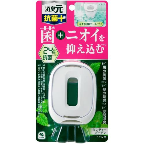 小林製薬　トイレの消臭元抗菌+ミンティーガーデン　5.8ml【ボーナスTポイント60ポイント】
