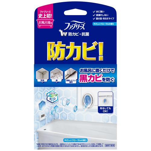 P&G　ファブリーズ　お風呂用防カビ剤フローラ　1個【7月2日までの期間特売】